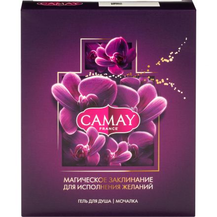 Подарочный набор Camay Magique женский гель для душа + мочалка шар для тела