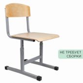 Стул ученический регулируемый "Бюджет", 340х430х585-665 мм, рост 2-4, серый каркас Стул ученический регулируемый "Бюджет", 340х430х585-665 мм, рост 2-4, серый каркас
