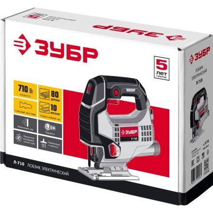 Электролобзик Зубр Л-710