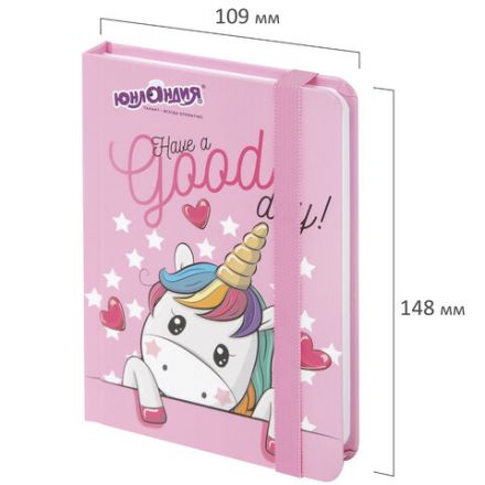 Блокнот с резинкой в клетку 96 л., МАЛЫЙ ФОРМАТ А6 (109х148 мм), твердая обложка, ЮНЛАНДИЯ, "Unicorn", 113742