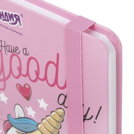 Блокнот с резинкой в клетку 96 л., МАЛЫЙ ФОРМАТ А6 (109х148 мм), твердая обложка, ЮНЛАНДИЯ, "Unicorn", 113742