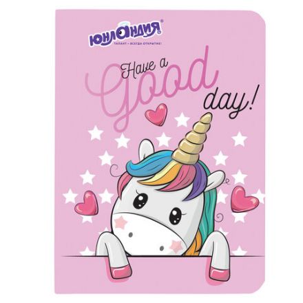 Блокнот с резинкой в клетку 96 л., МАЛЫЙ ФОРМАТ А6 (109х148 мм), твердая обложка, ЮНЛАНДИЯ, "Unicorn", 113742