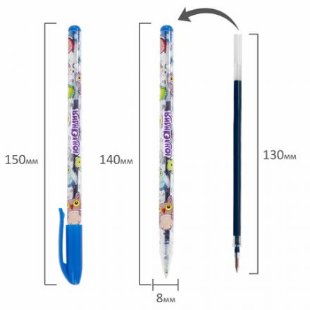 Ручки гелевые НАБОР 48 ЦВЕТОВ, ЮНЛАНДИЯ, корпус с печатью, узел 1 мм, линия письма 0,5 мм, 143820