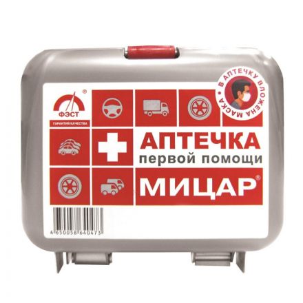 Аптечка дорожная Мицар состав №1 (12622)