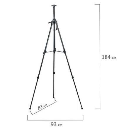 Мольберт-тренога металлический переносной, телескопический, 93х184х83 см, чехол, BRAUBERG ART, 192265