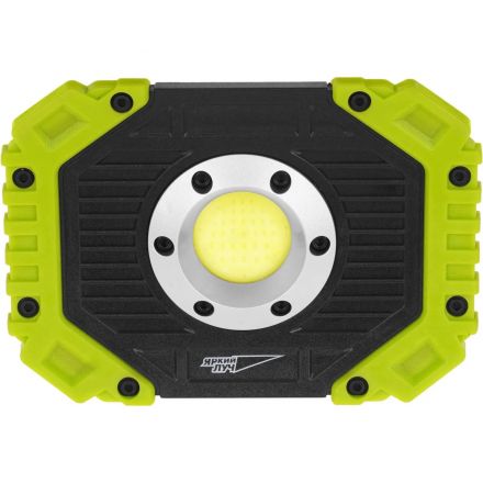 Фонарь прожектор светодиодный аккум. ЯРКИЙ ЛУЧ DRAGON A-30 COB-диод 700лм