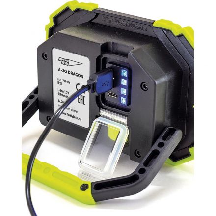 Фонарь прожектор светодиодный аккум. ЯРКИЙ ЛУЧ DRAGON A-30 COB-диод 700лм