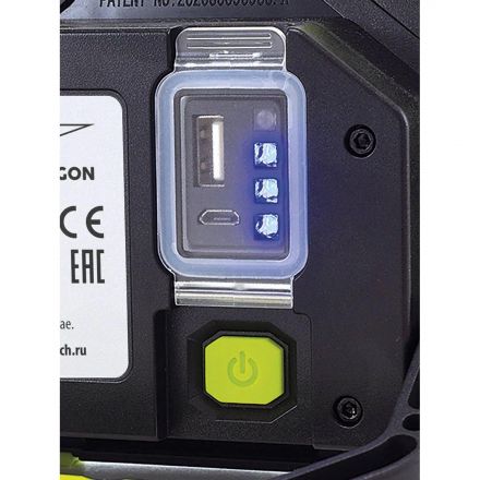 Фонарь прожектор светодиодный аккум. ЯРКИЙ ЛУЧ DRAGON A-30 COB-диод 700лм