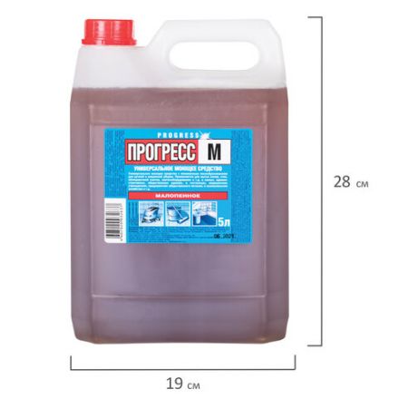 Средство моющее универсальное для поломоечных машин 5 л, ПРОГРЕСС М, малопенное, М08-4 Средство моющее универсальное для поломоечных машин 5 л, ПРОГРЕСС М, малопенное, М08-4