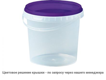 Ведро п/п 1л. с бесцветной крышкой цв. бесцветный
