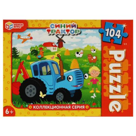 Пазл картонный для детей, лицензия АССОРТИ, УМНЫЕ ИГРЫ