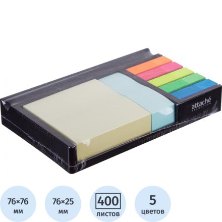 Набор Attache Selection в диспенсере (стикеры 76x76 мм и 76x25 мм, пластиковые закладки 12x45 мм 5 цветов по 20 листов)