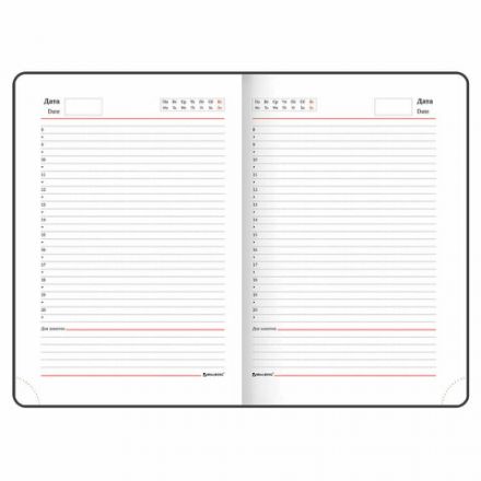 Ежедневник недатированный А5 (138х213 мм), BRAUBERG VISTA, под кожу, гибкий, 136 л., "Shed your skin", 112035