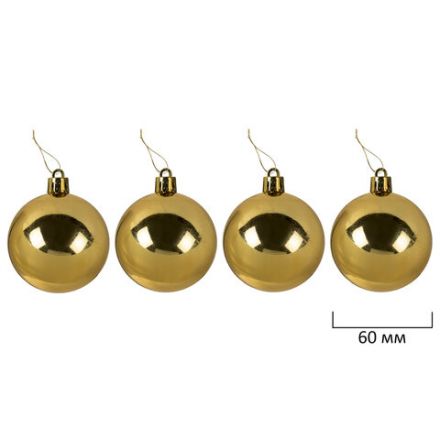 Шары новогодние ёлочные "Black&Gold", НАБОР 130 предметов, черный/золото, пластик, ЗОЛОТАЯ СКАЗКА, 592183