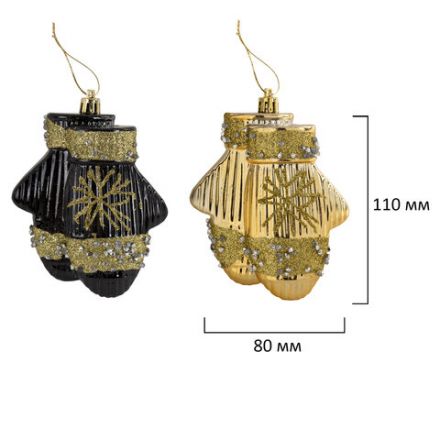 Шары новогодние ёлочные "Black&Gold", НАБОР 130 предметов, черный/золото, пластик, ЗОЛОТАЯ СКАЗКА, 592183