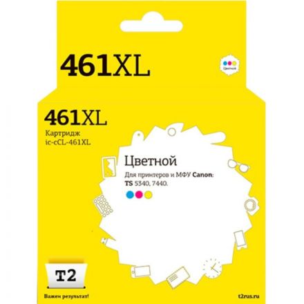 Картридж струйный T2 CL-461 XL (IC-CCL461XL) цв.для Canon PIXMA TS5340/7740 Картридж струйный T2 CL-461 XL (IC-CCL461XL) цв.для Canon PIXMA TS5340/7740