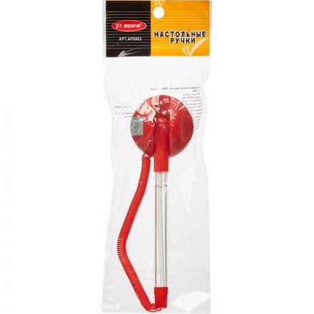 Ручка шариковая на красной подставке Beifa синяя на липучке с пружиной (толщина линии 0.5 мм)