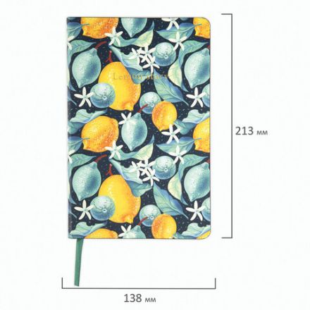 Ежедневник недатированный А5 (138х213 мм), BRAUBERG VISTA, под кожу, гибкий, 136 л., "Lemon Story", 112012