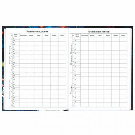 Дневник 1-11 класс 40 л., твердый, BRAUBERG, глянцевая ламинация, "Где котик?", 106858