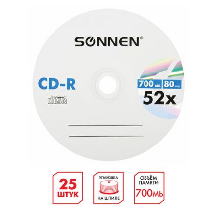 Диск CD-R SONNEN, 700 Mb, 52x, Cake Box (упаковка на шпиле) КОМПЛЕКТ 25 шт., 513531