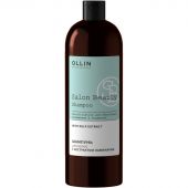 Шампунь для волос SALON BEAUTY OLLIN PROFESSIONAL экстр ламинарии 1000 мл Шампунь для волос SALON BEAUTY OLLIN PROFESSIONAL экстр ламинарии 1000 мл