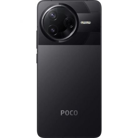 Смартфон POCO F7 Pro RU 12+512 Black