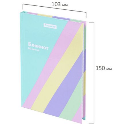 Блокнот МАЛЫЙ ФОРМАТ 110х147 мм, А6, 80 л., твёрдый, клетка, BRAUBERG кросс-серия PASTEL, 117017 Блокнот МАЛЫЙ ФОРМАТ 110х147 мм, А6, 80 л., твёрдый, клетка, BRAUBERG кросс-серия PASTEL, 117017