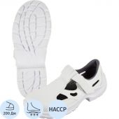 Полуботинки с перфорацией Brener мет.нос 06112/1С белые (р.44)