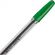 Ручка шариковая Corvina 51 Classic зеленая (толщина линии 0.7 мм) Ручка шариковая Corvina 51 Classic зеленая (толщина линии 0.7 мм)