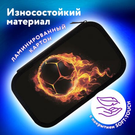 Пенал ЮНЛАНДИЯ, 3 отделения, картон с эффектом soft-touch, 19х11 см, "Fire ball", 273501