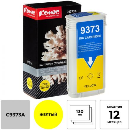 Картридж струйный Комус 72 C9373A жел. для DgnJ T610/770/1100/1120