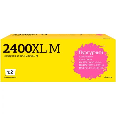 Картридж струйный T2 (IC-CPGI-2400XL M) пур.для Canon iB4040/MB5040/MB5440