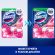 Блок для унитаза Domestos POWER 5 Ледяная магнолия 55гр на блистере
