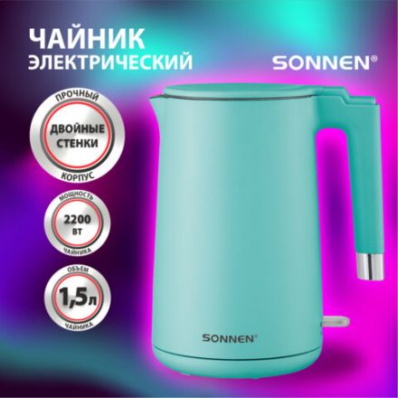 Чайник электрический с двойными стенками SONNEN KT-8719M, 1,5 л, 2200 Вт, мятный, 454694
