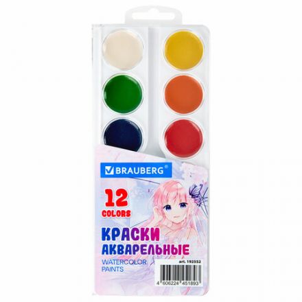 Краски акварельные BRAUBERG 12 цветов "Аниме", медовые, круглые кюветы, 192552 Краски акварельные BRAUBERG 12 цветов "Аниме", медовые, круглые кюветы, 192552