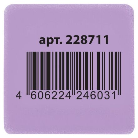Ластик ПИФАГОР "Softy", 27х27х12 мм, цвет ассорти, прямоугольный, 228711