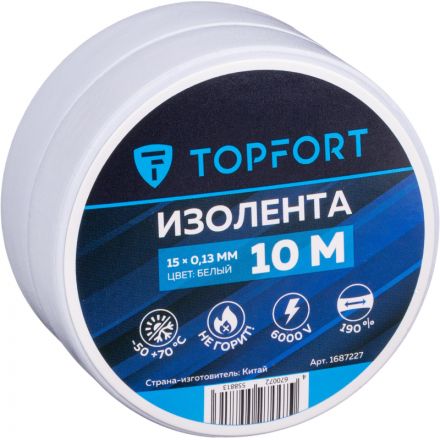 Изолента TOPFORT 15мм х 10м х 0,13мм белый