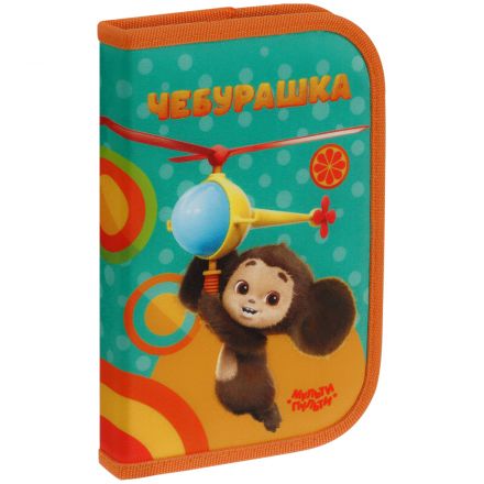 Пенал 1 отделение, 200*130 Мульти-Пульти "Чебурашка", доп. секция, ткань Пенал 1 отделение, 200*130 Мульти-Пульти "Чебурашка", доп. секция, ткань