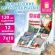 Открытка новогодняя (1 шт.), 7х10 см, "Ретро", картон, ассорти 12 дизайнов, ЗОЛОТАЯ СКАЗКА, 592582