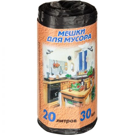 Мешки для мусора на 20 л черные (ПНД, 10 мкм, в рулоне 30 шт, 42.5х49.5 см) Мешки для мусора на 20 л черные (ПНД, 10 мкм, в рулоне 30 шт, 42.5х49.5 см)