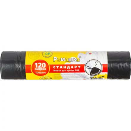 Мешки для мусора ПВД 120л 30мкм 10шт/рул черн 70х110см, с завязк Мешки для мусора ПВД 120л 30мкм 10шт/рул черн 70х110см, с завязк