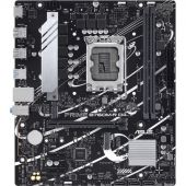 Материнская плата ASUS PRIME B760M-R D4, LGA1700,2xDDR4,(90MB1HA0-M0EAY0)