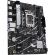 Материнская плата ASUS PRIME B760M-R D4, LGA1700,2xDDR4,(90MB1HA0-M0EAY0)