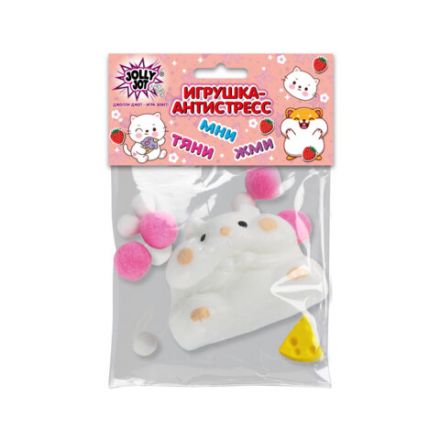 Игрушка-антистресс "ХОМЯЧОК", 6х4 см, ассорти 2 вида, дисплей, JOLLY JOT (ДЖОЛЛИ ДЖОТ), 665783 Игрушка-антистресс "ХОМЯЧОК", 6х4 см, ассорти 2 вида, дисплей, JOLLY JOT (ДЖОЛЛИ ДЖОТ), 665783