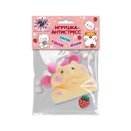 Игрушка-антистресс "ХОМЯЧОК", 6х4 см, ассорти 2 вида, дисплей, JOLLY JOT (ДЖОЛЛИ ДЖОТ), 665783 Игрушка-антистресс "ХОМЯЧОК", 6х4 см, ассорти 2 вида, дисплей, JOLLY JOT (ДЖОЛЛИ ДЖОТ), 665783