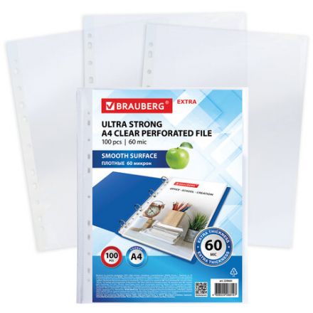 Папки-файлы перфорированные плотные А4 BRAUBERG "ГЛЯНЦЕВЫЕ EXTRA 600" КОМПЛЕКТ 100 шт., ПЛОТНЫЕ, 60 мкм, 229665 Папки-файлы перфорированные плотные А4 BRAUBERG "ГЛЯНЦЕВЫЕ EXTRA 600" КОМПЛЕКТ 100 шт., ПЛОТНЫЕ, 60 мкм, 229665