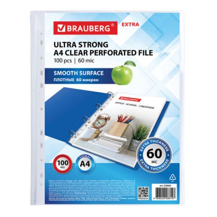 Папки-файлы перфорированные плотные А4 BRAUBERG "ГЛЯНЦЕВЫЕ EXTRA 600" КОМПЛЕКТ 100 шт., ПЛОТНЫЕ, 60 мкм, 229665 Папки-файлы перфорированные плотные А4 BRAUBERG "ГЛЯНЦЕВЫЕ EXTRA 600" КОМПЛЕКТ 100 шт., ПЛОТНЫЕ, 60 мкм, 229665