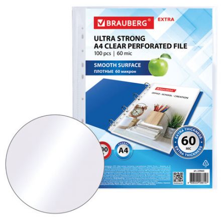 Папки-файлы перфорированные плотные А4 BRAUBERG "ГЛЯНЦЕВЫЕ EXTRA 600" КОМПЛЕКТ 100 шт., ПЛОТНЫЕ, 60 мкм, 229665 Папки-файлы перфорированные плотные А4 BRAUBERG "ГЛЯНЦЕВЫЕ EXTRA 600" КОМПЛЕКТ 100 шт., ПЛОТНЫЕ, 60 мкм, 229665