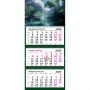 Календарь настенный 3-х блочный 2026 Attache, 305х675, Водопад , 80г