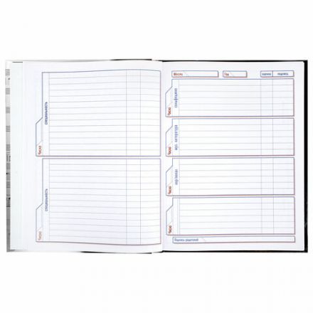 Дневник для музыкальной школы твердый, 48 л., HATBER "Клавиши", 039820, 48ДТмз5В_14210